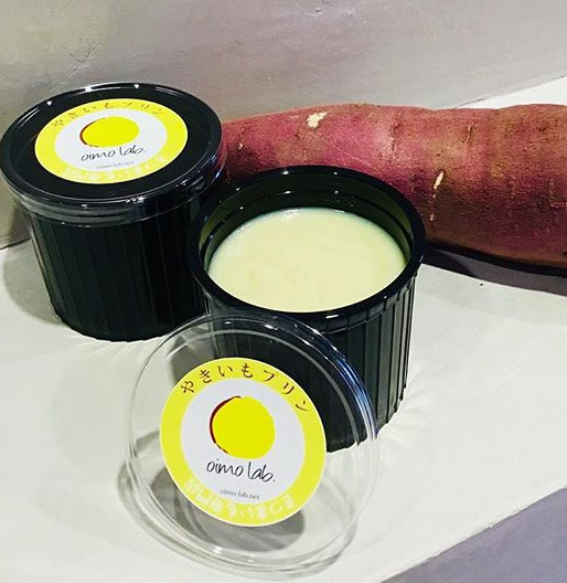 やきいもプリン-プレーン-6個セット