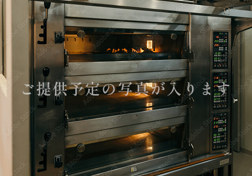 スチームコンベクションで焼成する様子