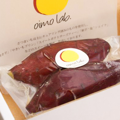 商品詳細ページ